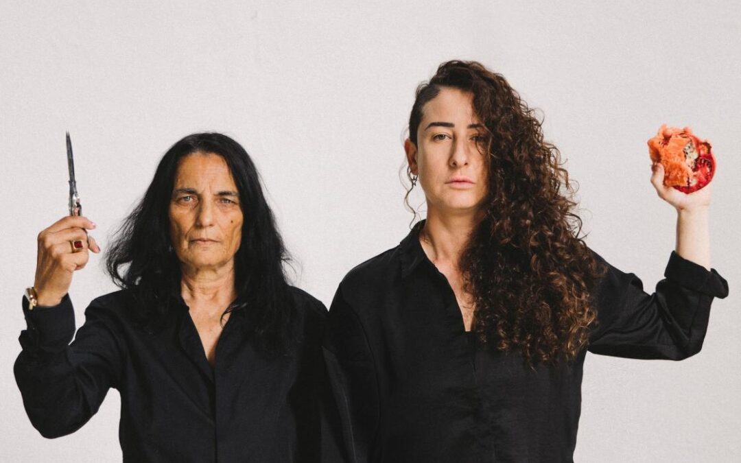 El Monasterio de la Cartuja reúne a La Tremendita y a José de la Tomasa en la Bienal
